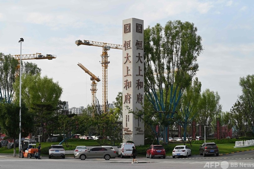 【解説】破綻危機 中国の不動産大手・恒大集団とは？