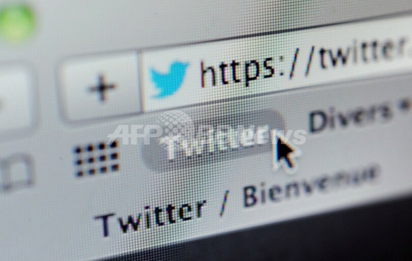 ツイッターの動画共有サービス「Vine」に成人向け動画