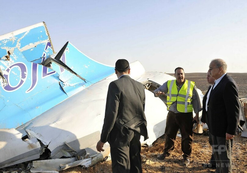 ロシア旅客機墜落、224人全員死亡 ブラックボックス回収