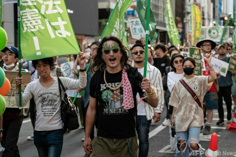 大麻規制の見直し訴え、渋谷で「マリファナマーチ東京」