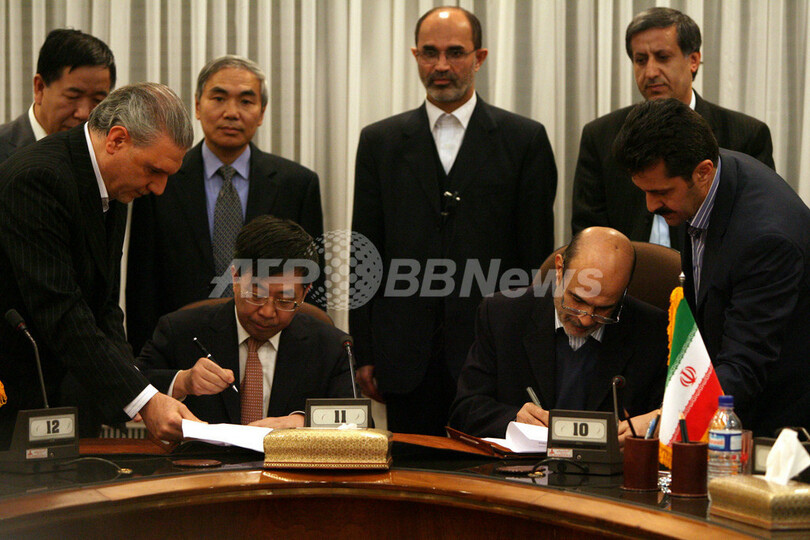 中国石油化工集団、イランと油田開発契約