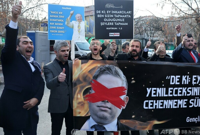 トルコ大統領、コーラン焚書に怒り スウェーデンのNATO加盟に暗雲