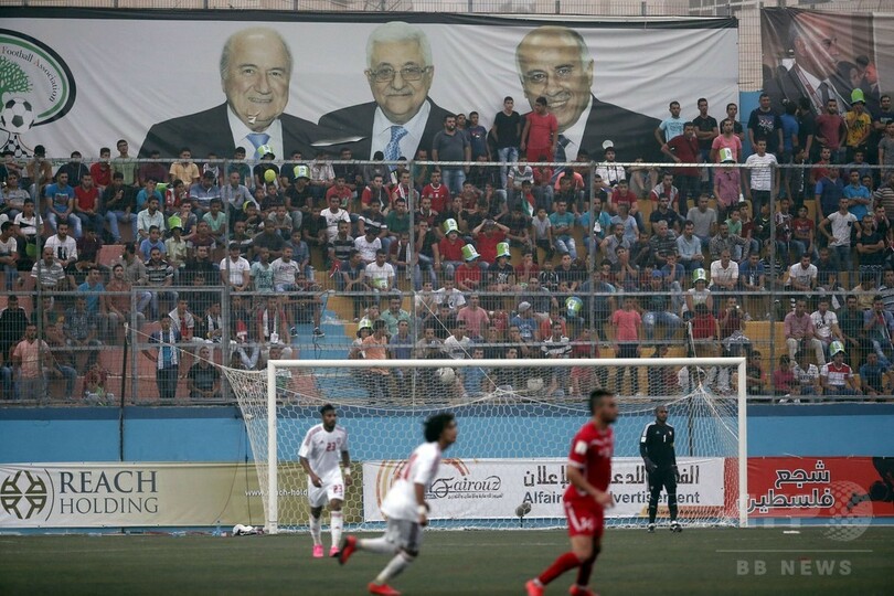 パレスチナが久々のホーム公式戦開催 Uaeとスコアレスドロー 写真1枚 国際ニュース Afpbb News