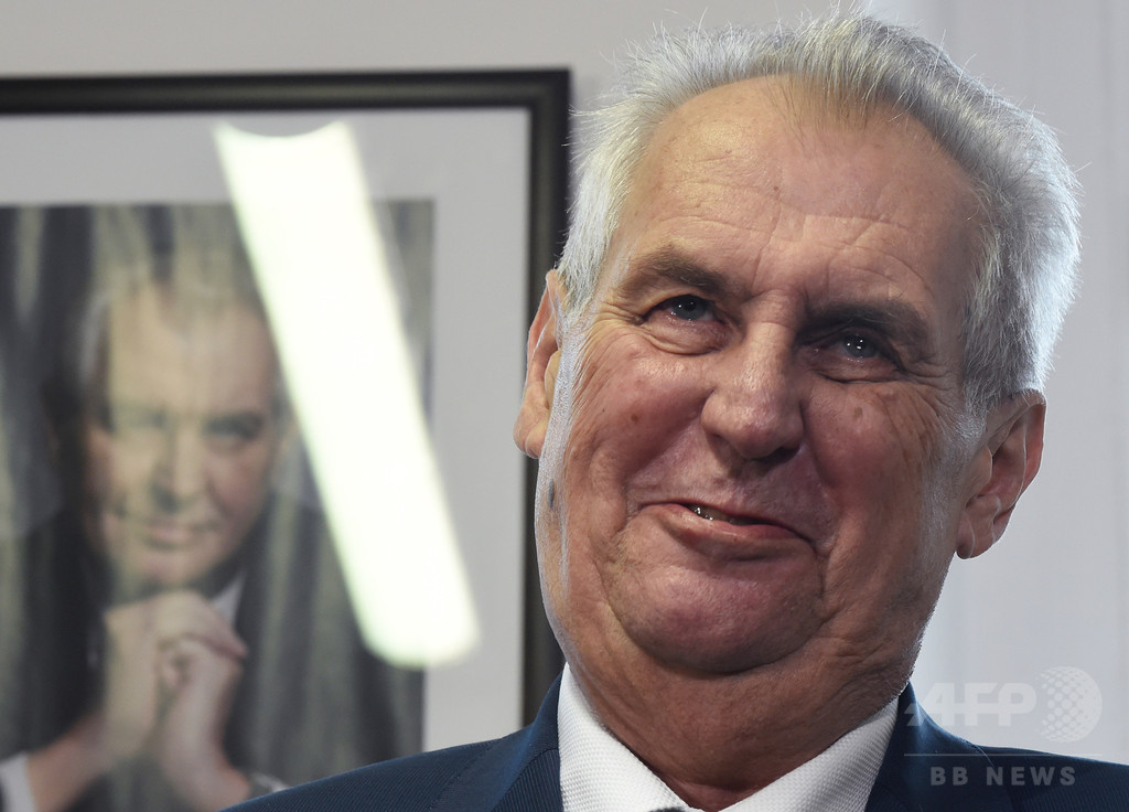 チェコ大統領 「EUは臆病者」、米のエルサレム首都認定問題で チェコ大統領 「EUは臆病者」、米のエルサレム首都認定問題で