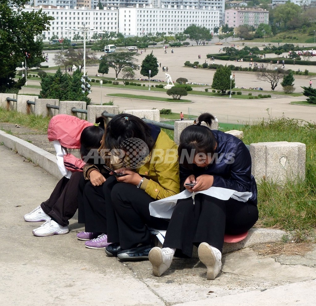 北 朝鮮 旅行