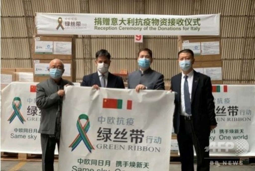 中国の民間の力、「大きな愛」伝える コロナ禍の世界に 中国の民間の力、「大きな愛」伝える コロナ禍の世界に