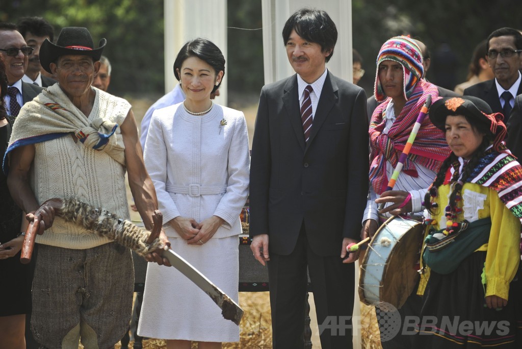 秋篠宮ご夫妻 アンデス地方の農業を視察 ペルー訪問 写真8枚 国際ニュース Afpbb News