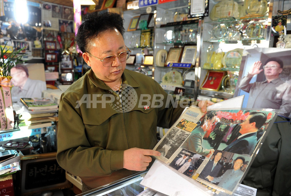 金正日総書記のそっくりさん、総書記の死去で引退か 韓国 写真8枚 国際ニュース：AFPBB News