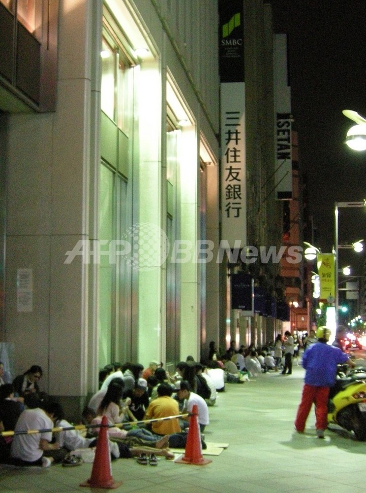 アニヤ ハインドマーチのエコバッグが日本上陸 先行販売に長蛇の列 写真3枚 国際ニュース Afpbb News