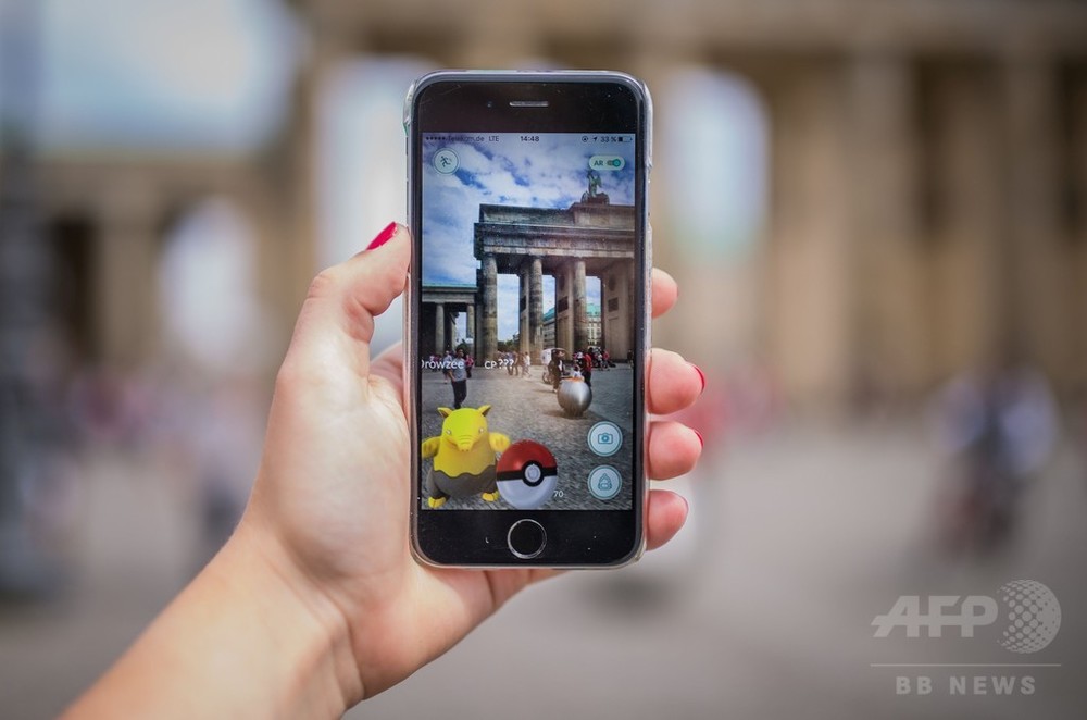 ポケモンgo 欧州でも配信開始 不謹慎 なユーザーに苦情も 写真8枚 国際ニュース Afpbb News