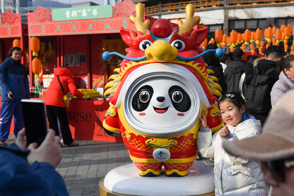 春節の中国、各地で多彩なイベント 写真22枚 国際ニュース：AFPBB News
