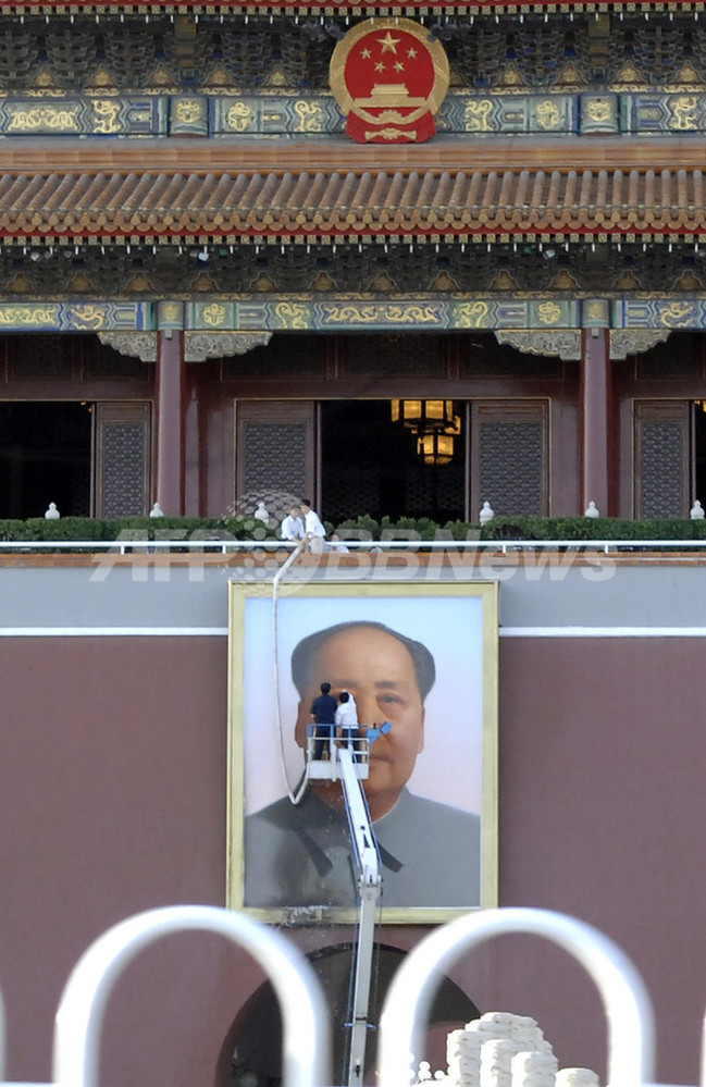 毛主席を模したペットショップの看板があわや外交問題に 写真1枚 国際