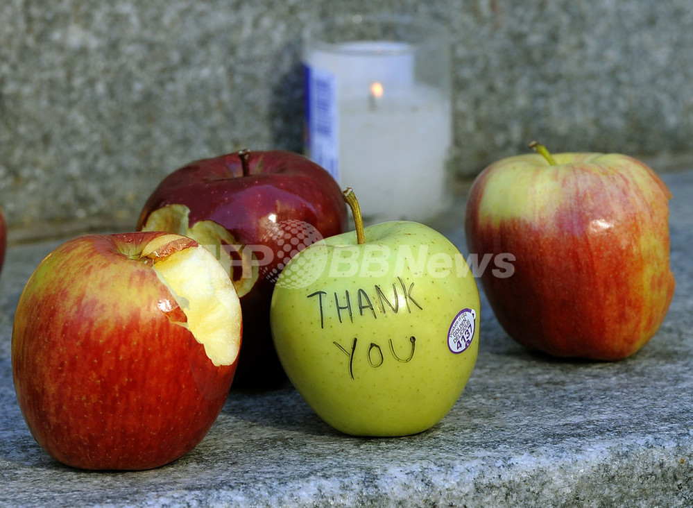 スティーブ・ジョブズ氏、公認伝記に参加