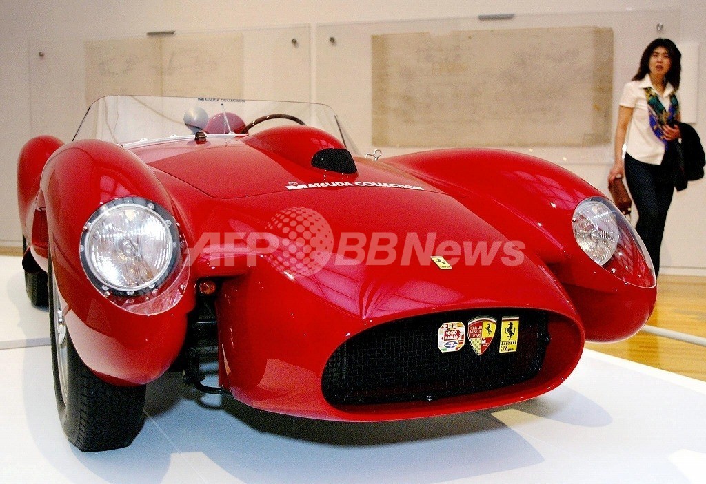 1957年式のフェラーリ、過去最高額の11億5000万円で落札 イタリア 写真