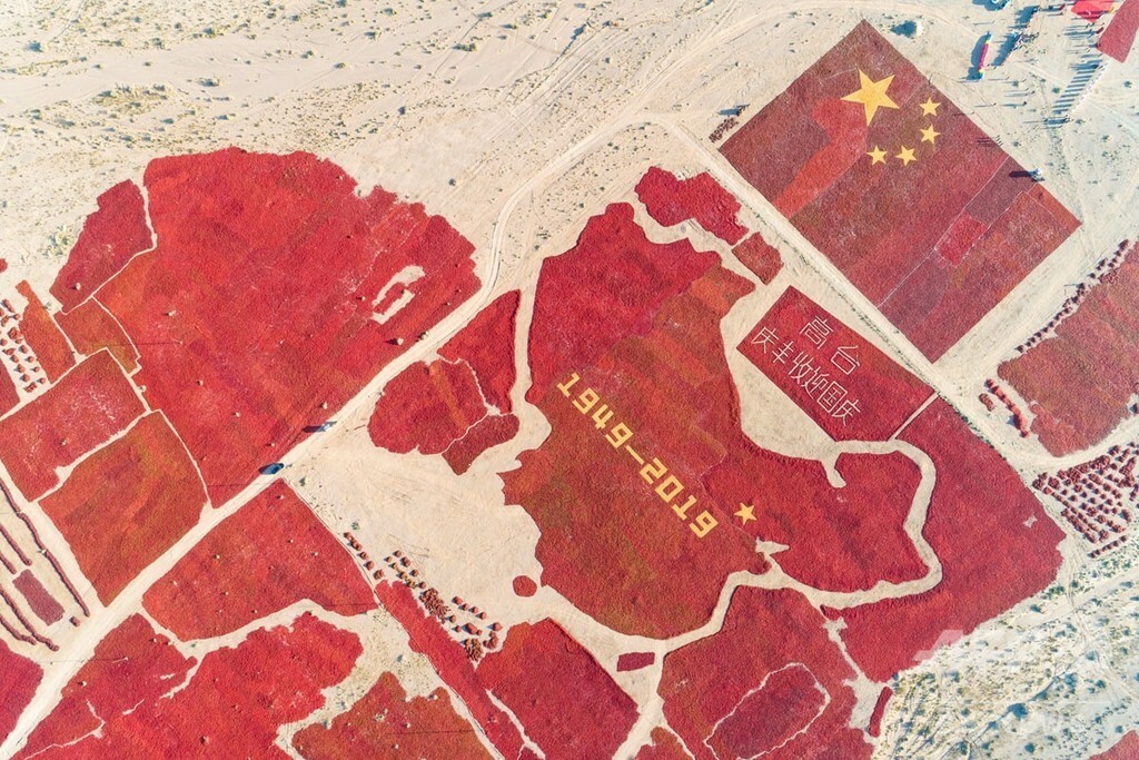 【記者コラム】中国の過去と現在（パート1）