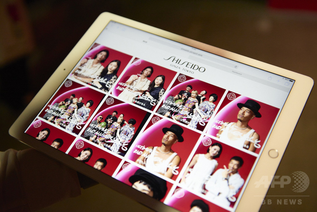 資生堂「アルティミューン」2周年、菅原小春がパフォーマンス