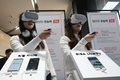 韓国ソウルで通信大手KTが公開した第5世代（5G）移動通信システム対応の仮想現実（VR）装置（2019年4月2日撮影）。(c)JUNG Yeon-Je / AFP