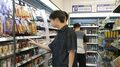 韓国・学食高騰で弁当は最大10倍、流行グッズは17倍… 大学コンビニに映るZ世代の「徹底節約×惜しみない流行投資」