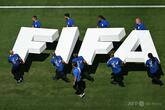 FIFA、U-15W杯でのロシア代表チームの出場に道開く