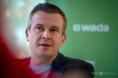 WADA会長、米当局に薬物容認大会の開催阻止を要請