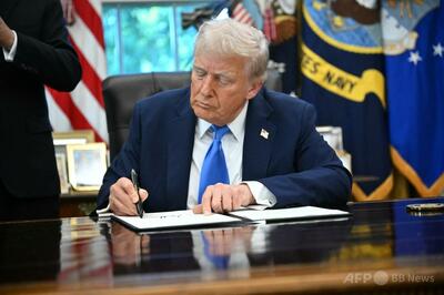 米H-1Bビザ手数料 労働者連合が差し止めを求め提訴 