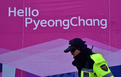 平昌五輪組織委、政府への追加支援要請報道を否定