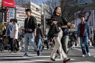 Busy streets of Shinjuku, Tokyo