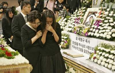 韓国人拉致事件、殺害されたペ牧師の葬儀が営まれる