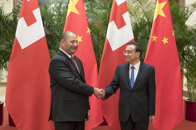 トンガ、中国に太平洋島しょ国の債務帳消し要請