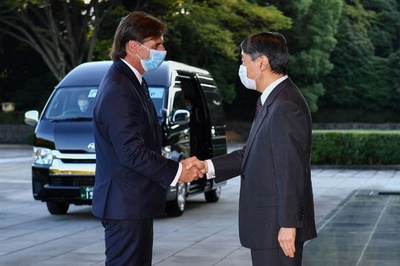 天皇陛下、ウルグアイ大統領と会見