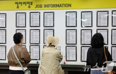 「働くしかない老後」韓国で60歳以上の自営業者が210万人超に