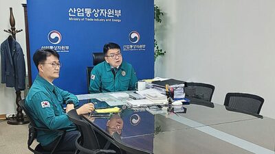 韓国の電力需要、台風接近で過去最高に