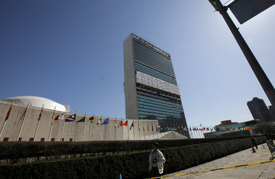 米NSA、国連本部でも盗聴か 独誌報道