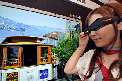 シャープ、世界初の4原色3D液晶ディスプレーを発表