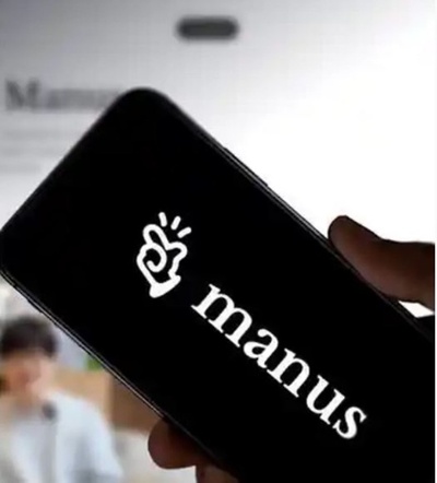 メタ 中国発AI新興マヌスを数十億ドルで買収　汎用AI分野を強化