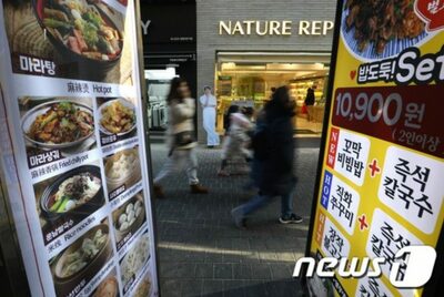 韓国・外食価格の上昇率、依然として7％台