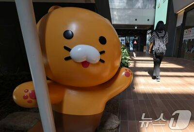韓国カカオ労組が初の全面スト、サービス障害は発生せず