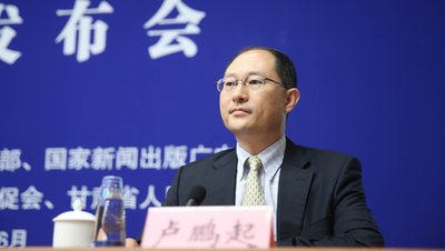 中国、「一帯一路」参加国と紛争予防・解決の組織を設立へ