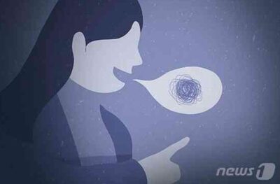 「シャワーをちゃんと浴びずにプールに入るな」…韓国の60代女性、40代の水泳帽・水着の紐を引っ張り暴行罪