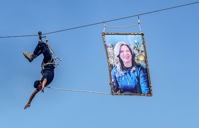 【今日の1枚】銃撃で死亡の記者にはなむけ、警察学校の卒業式 ガザ地区