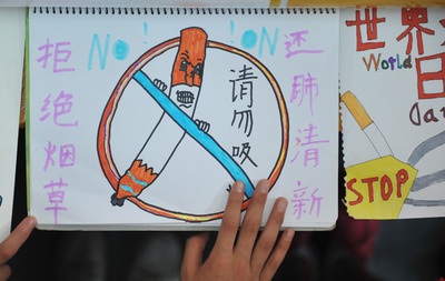 中国の喫煙に起因する死者、30年までに年200万人 研究