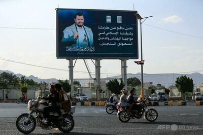 サウジのイエメン空爆で子ども3人含む12人死亡、フーシ派発表