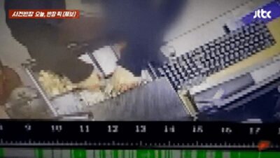 再雇用の40代女性、出勤初日から現金窃盗…韓国・数十回にわたり金庫も物色