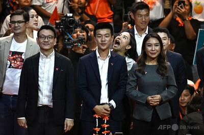 タイ改革派議員10人、王室不敬罪改正で倫理違反指摘