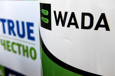 WADA、大麻を引き続き禁止薬物指定