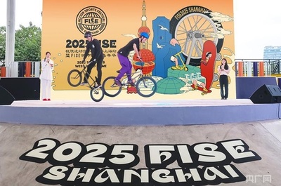 エクストリーム・スポーツ国際フェス 上海で10月に開催