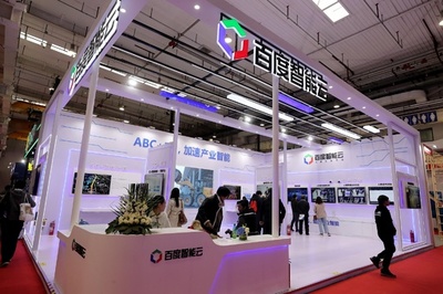 トップ3はAI、5G、ブロックチェーン…百度が今年の10大ハイテク用語発表