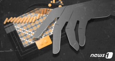 韓国の宅配社員、顧客情報もとに「高価な電化製品」の荷物を盗むという悪質さ