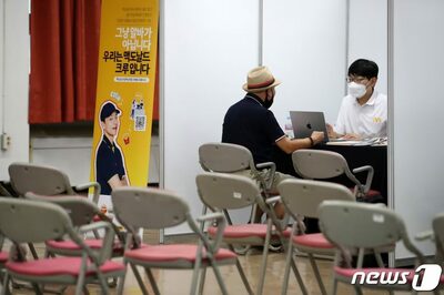 韓国の高齢者就業者の割合、過去最高に…40年前の4倍