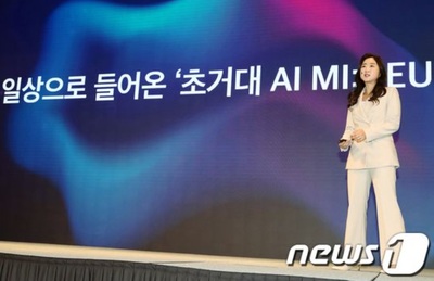 韓国AI、海外進出本格化…ターゲットは東南アジア、欧州